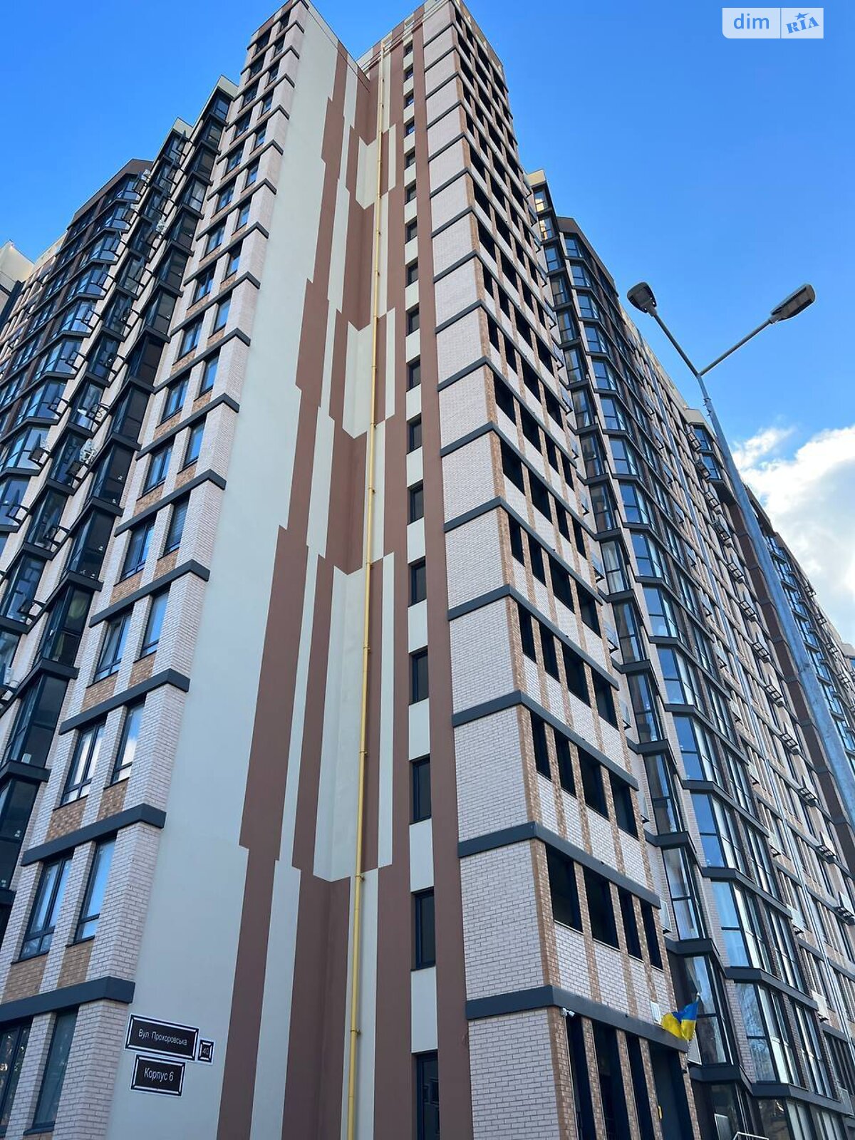Продажа двухкомнатной квартиры в Одессе, на ул. Прохоровская 40 корпус 1, фото 1