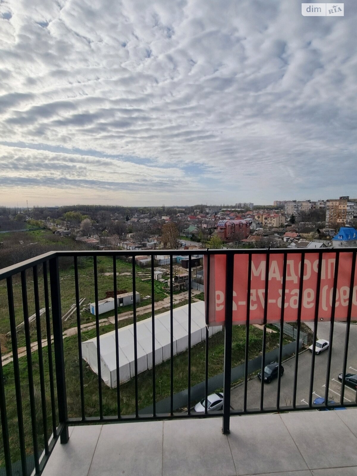 Продаж однокімнатної квартири в Одесі, на вул. Радісна 29 корпус 1, фото 1 Продаж однокімнатної квартири в Одесі, на вул. Радісна 29 корпус 1, фото 1