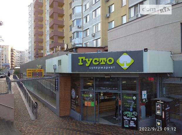 Продаж двокімнатної квартири в Одесі, на масив Радужний 15/4, район Таїрова фото 1 Продаж двокімнатної квартири в Одесі, на масив Радужний 15/4, район Таїрова фото 1