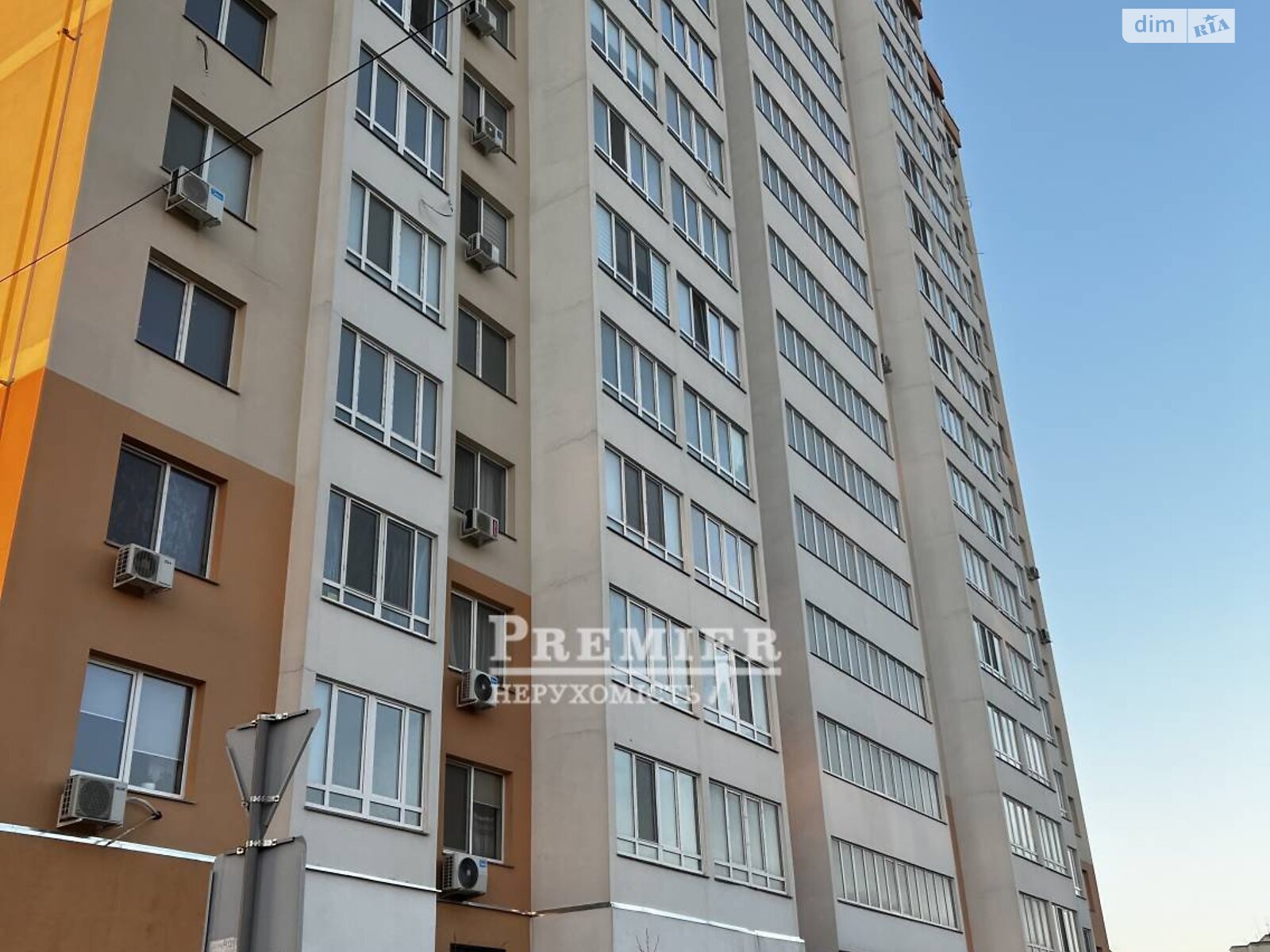 Продаж однокімнатної квартири в Одесі, на мас. Радужний, фото 1 Продаж однокімнатної квартири в Одесі, на мас. Радужний, фото 1