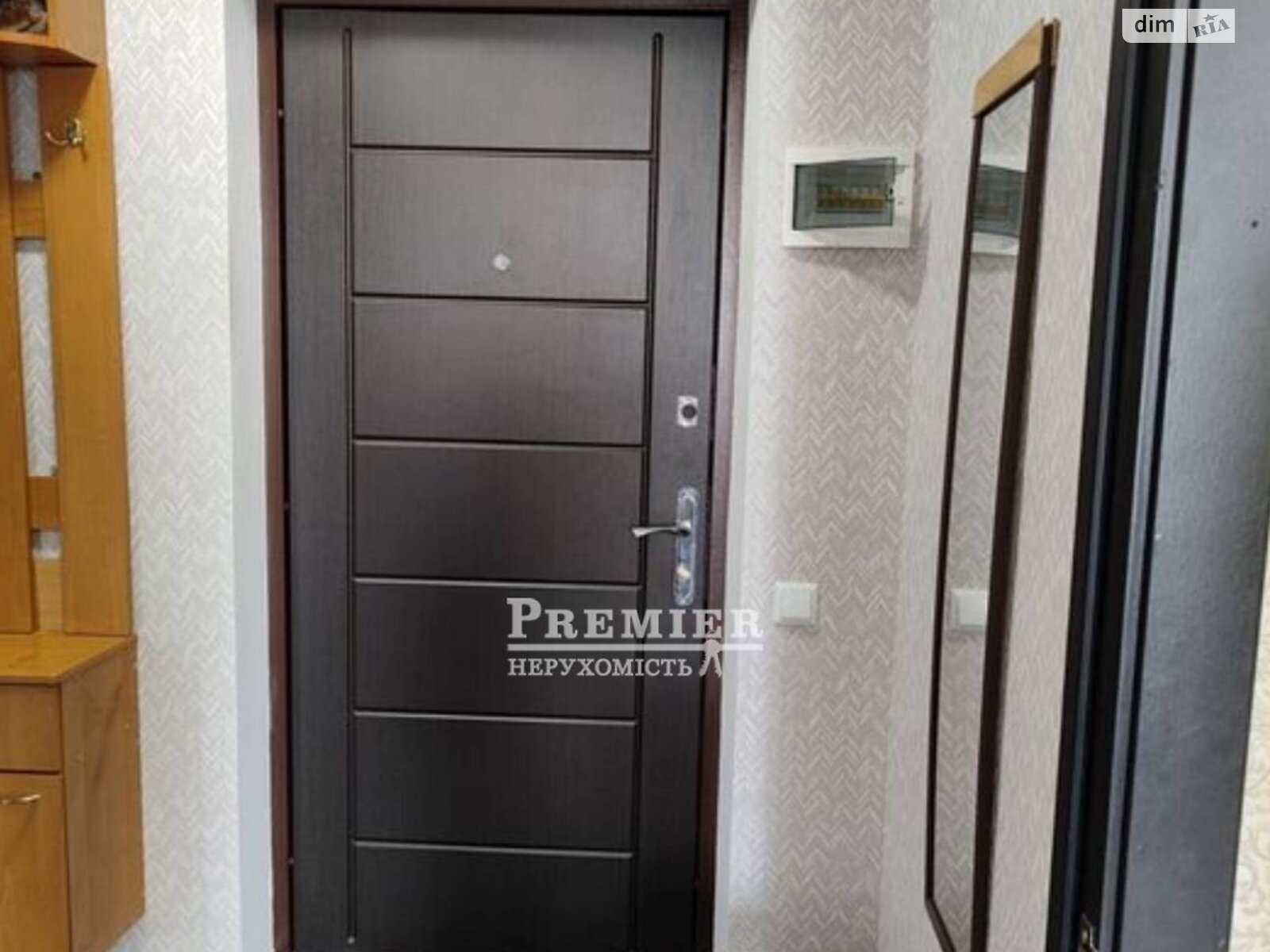Продаж однокімнатної квартири в Одесі, на мас. Радужний, фото 1 Продаж однокімнатної квартири в Одесі, на мас. Радужний, фото 1
