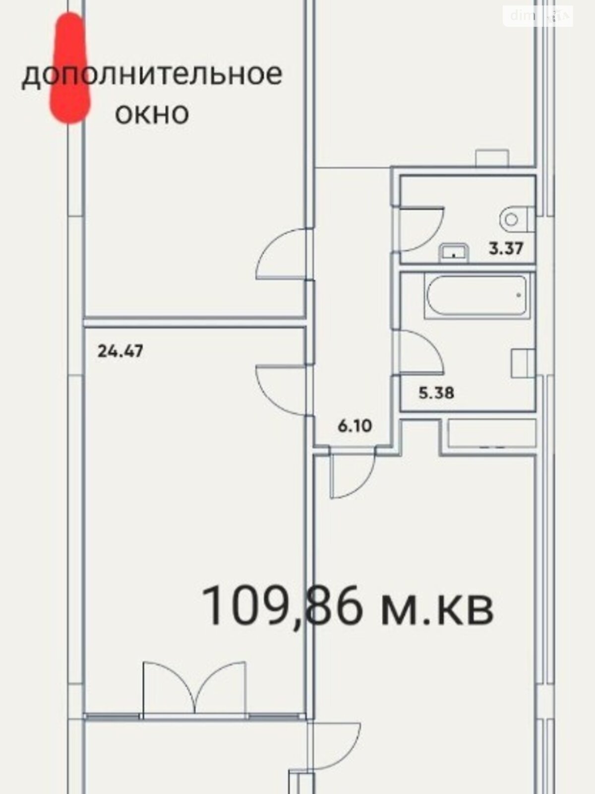 Продажа двухкомнатной квартиры в Одессе, на ул. Репина 1Б, фото 1