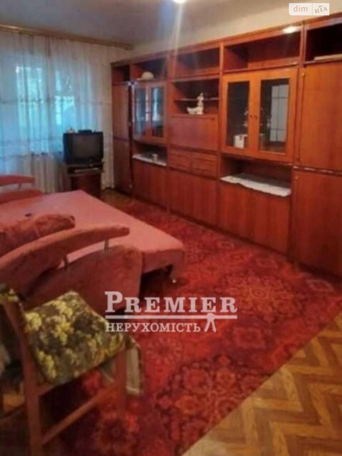 Продажа однокомнатной квартиры в Одессе, на ул. Рихтера Святослава, фото 1 Продажа однокомнатной квартиры в Одессе, на ул. Рихтера Святослава, фото 1