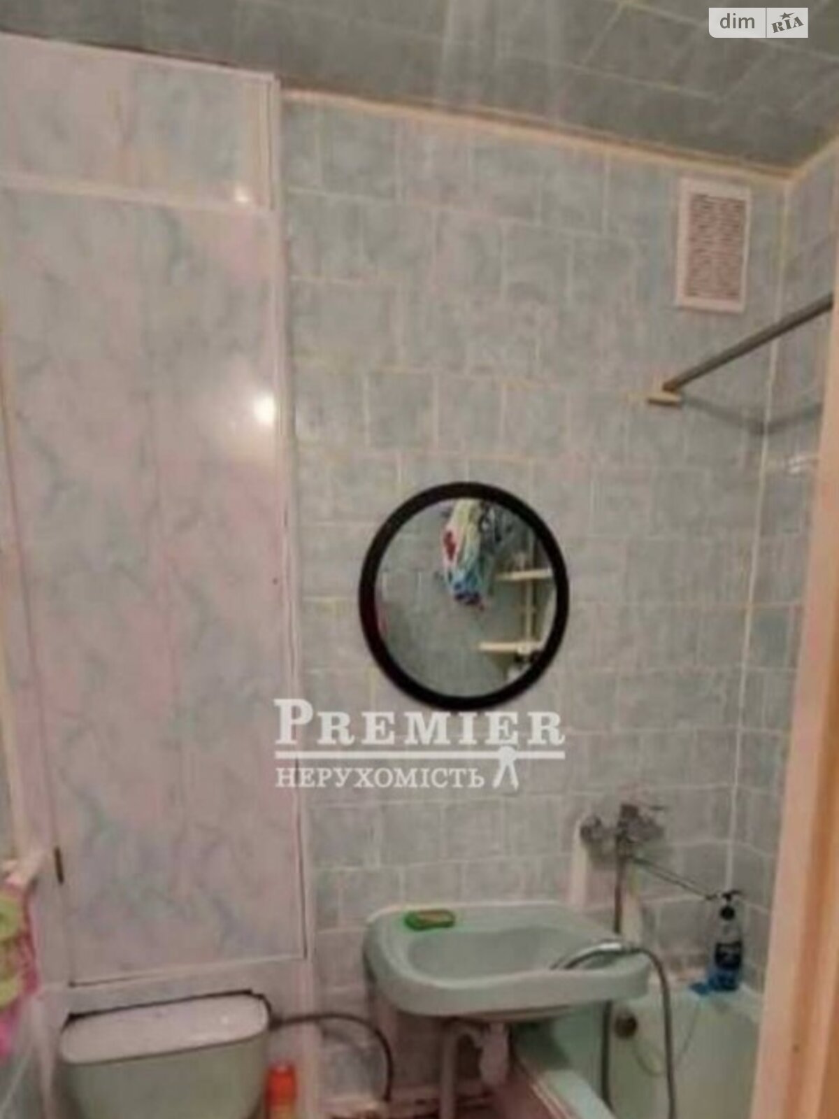 Продажа однокомнатной квартиры в Одессе, на ул. Рихтера Святослава, фото 1 Продажа однокомнатной квартиры в Одессе, на ул. Рихтера Святослава, фото 1
