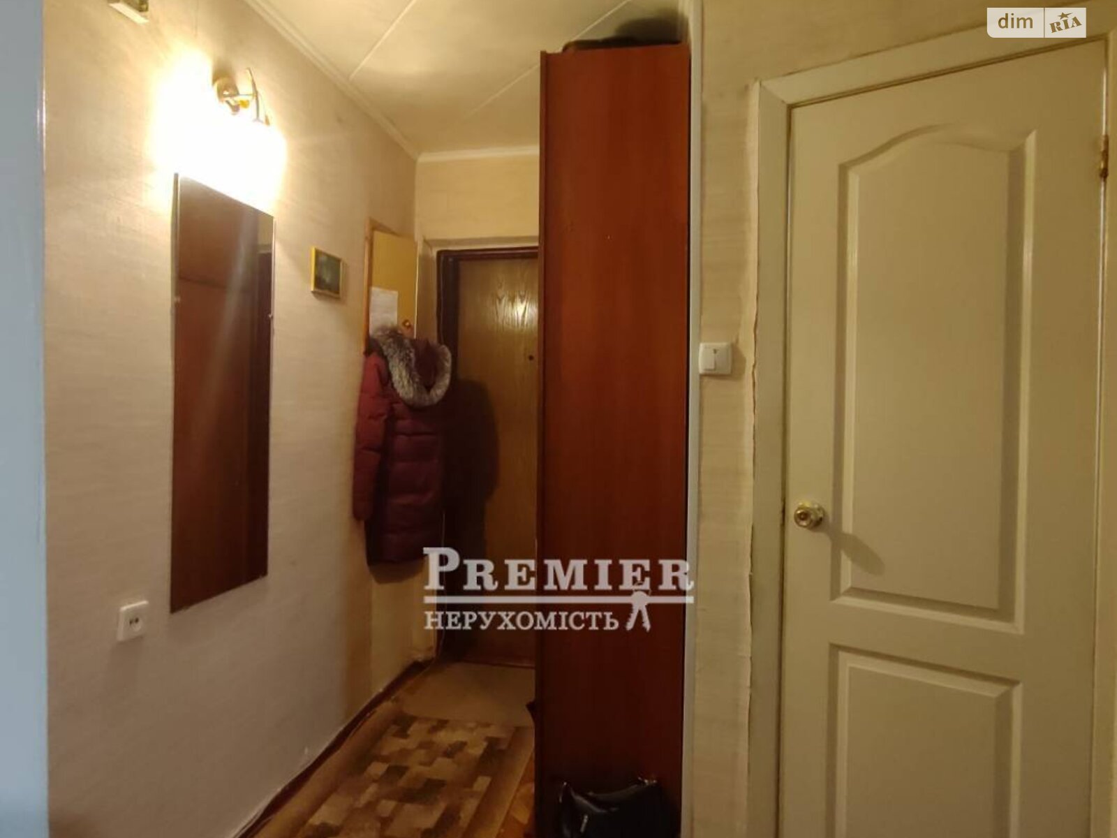 Продажа однокомнатной квартиры в Одессе, на ул. Рихтера Святослава, фото 1 Продажа однокомнатной квартиры в Одессе, на ул. Рихтера Святослава, фото 1