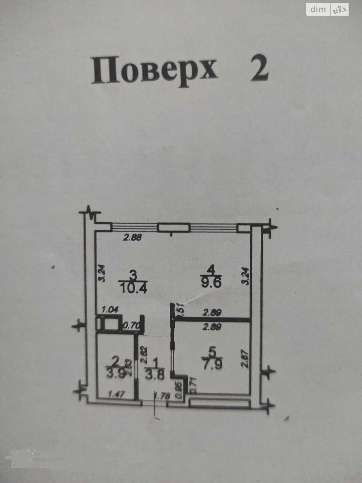 Продажа однокомнатной квартиры в Одессе, на ул. Бассейная 6А, район Сахалинчик фото 1