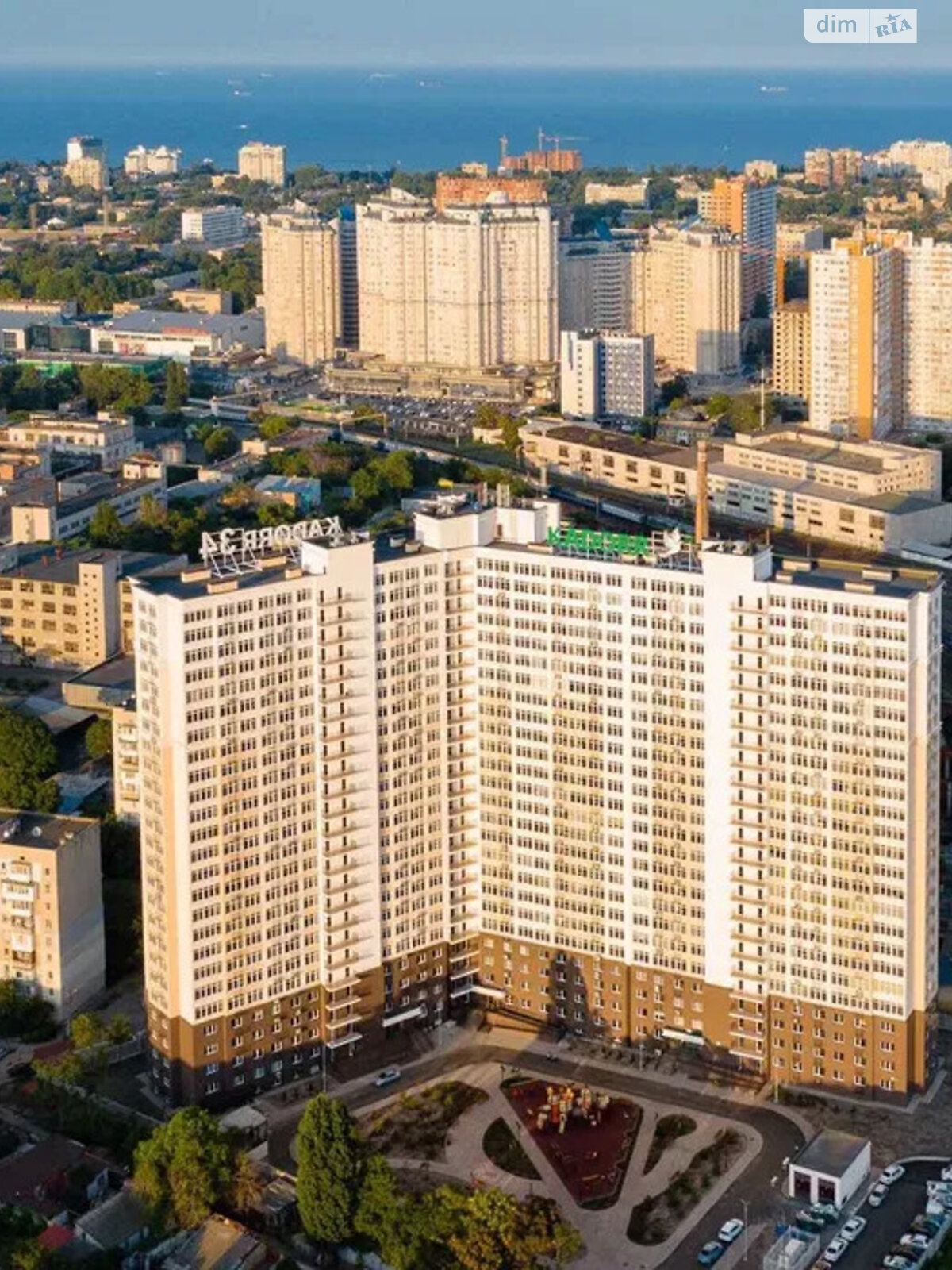 Продаж трикімнатної квартири в Одесі, на вул. Басейна 6А, район Сахалінчик фото 1