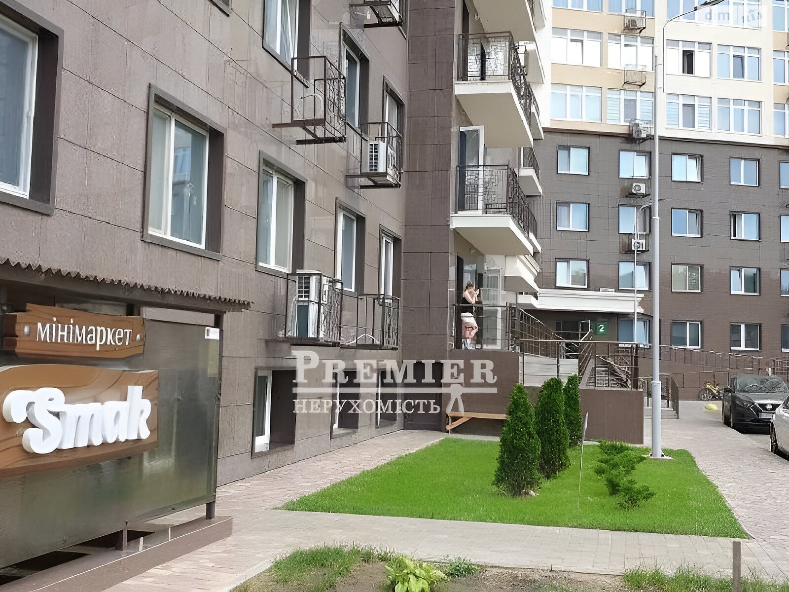 Продаж однокімнатної квартири в Одесі, на вул. Басейна 6А, район Сахалінчик фото 1 Продаж однокімнатної квартири в Одесі, на вул. Басейна 6А, район Сахалінчик фото 1