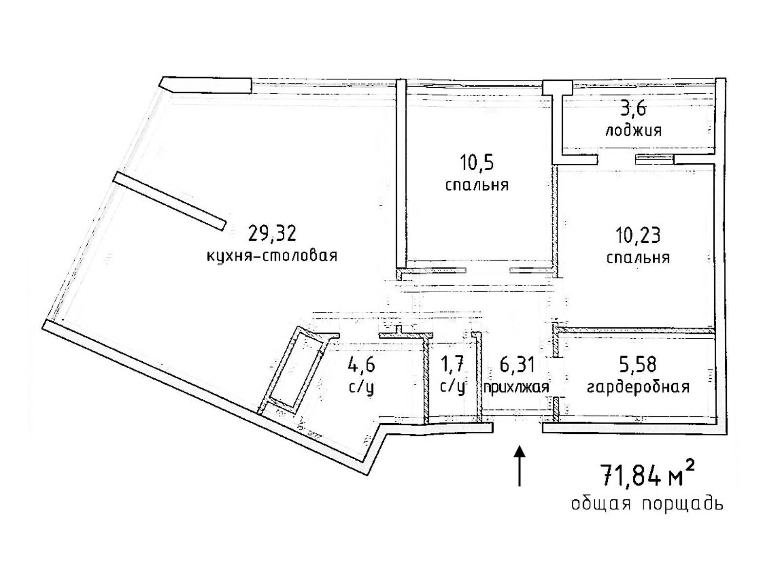 Продажа трехкомнатной квартиры в Одессе, на ул. Бассейная 6А, район Сахалинчик фото 1 Продажа трехкомнатной квартиры в Одессе, на ул. Бассейная 6А, район Сахалинчик фото 1