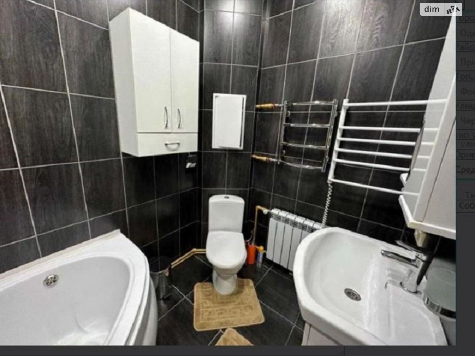 Продажа двухкомнатной квартиры в Одессе, на 2-й пер. Черепановых, район Сахалинчик фото 1