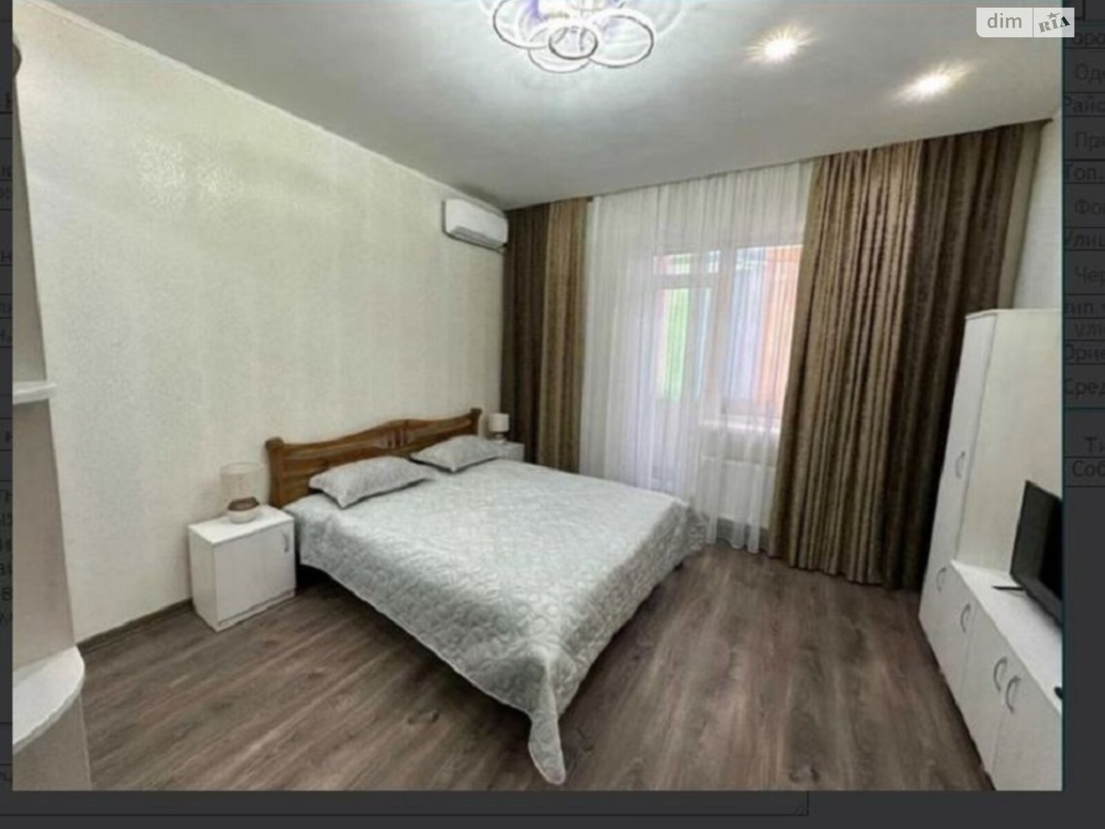 Продажа двухкомнатной квартиры в Одессе, на 2-й пер. Черепановых, район Сахалинчик фото 1