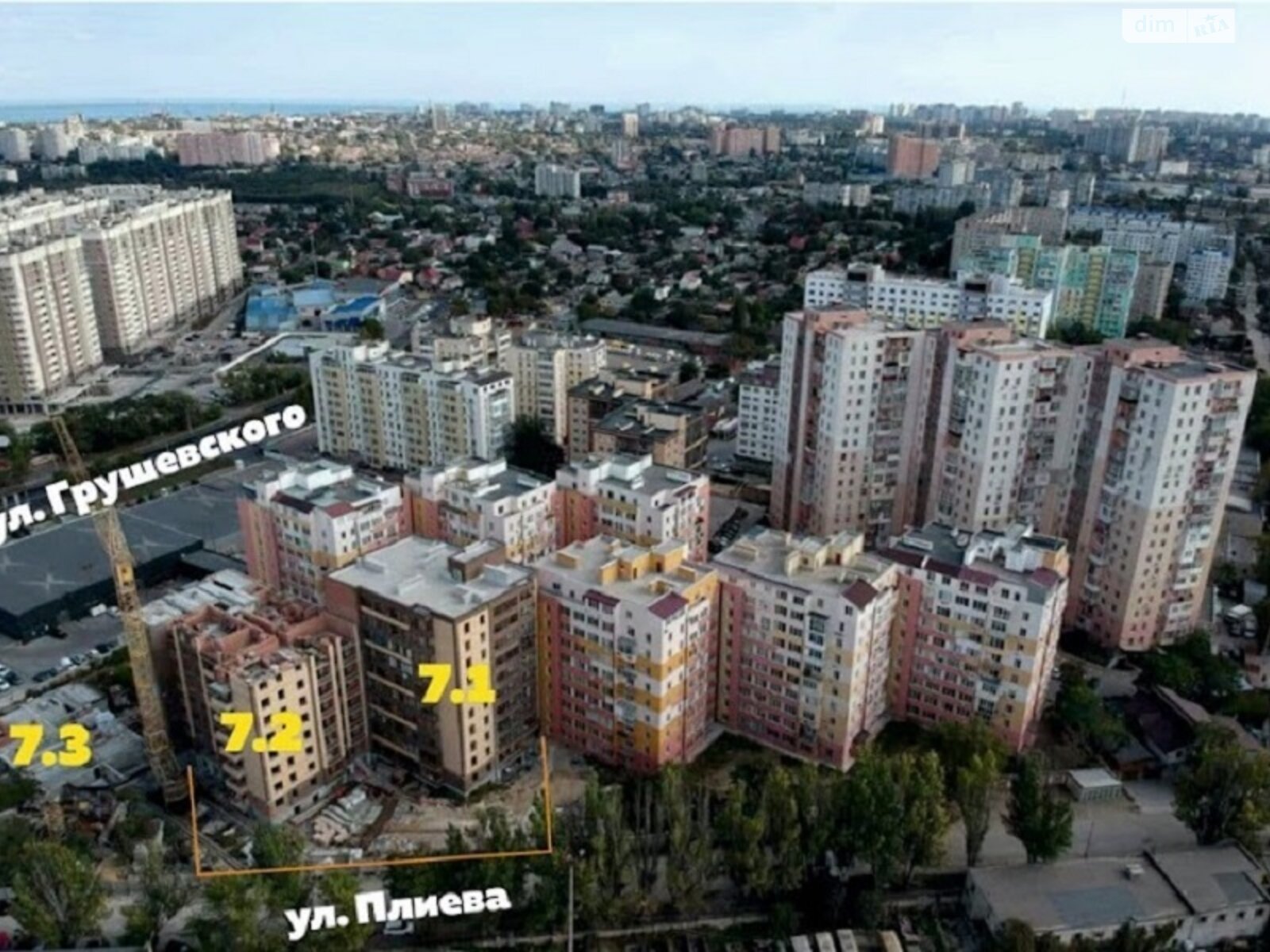 Продаж однокімнатної квартири в Одесі, на вул. Михайла Грушевського, район Цукрове Селище фото 1
