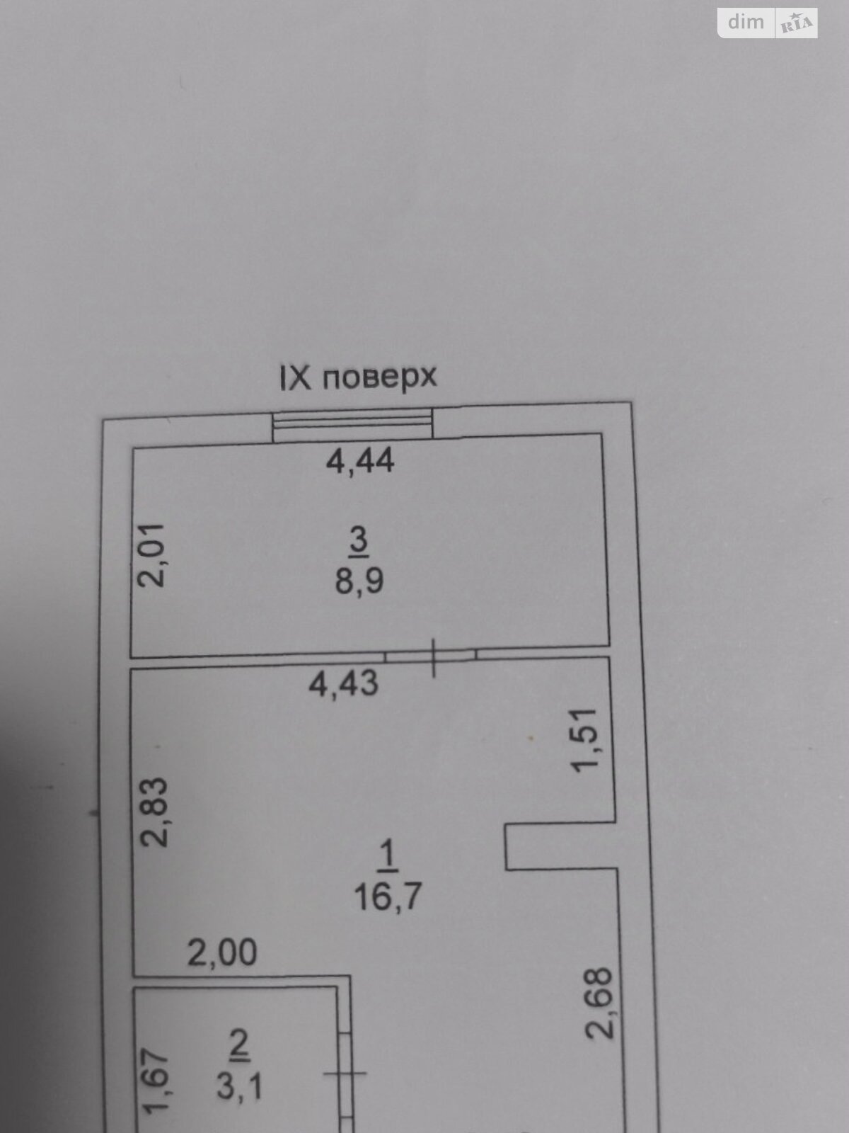Продаж однокімнатної квартири в Одесі, на вул. Пестеля 6В, район Цукрове Селище фото 1 Продаж однокімнатної квартири в Одесі, на вул. Пестеля 6В, район Цукрове Селище фото 1