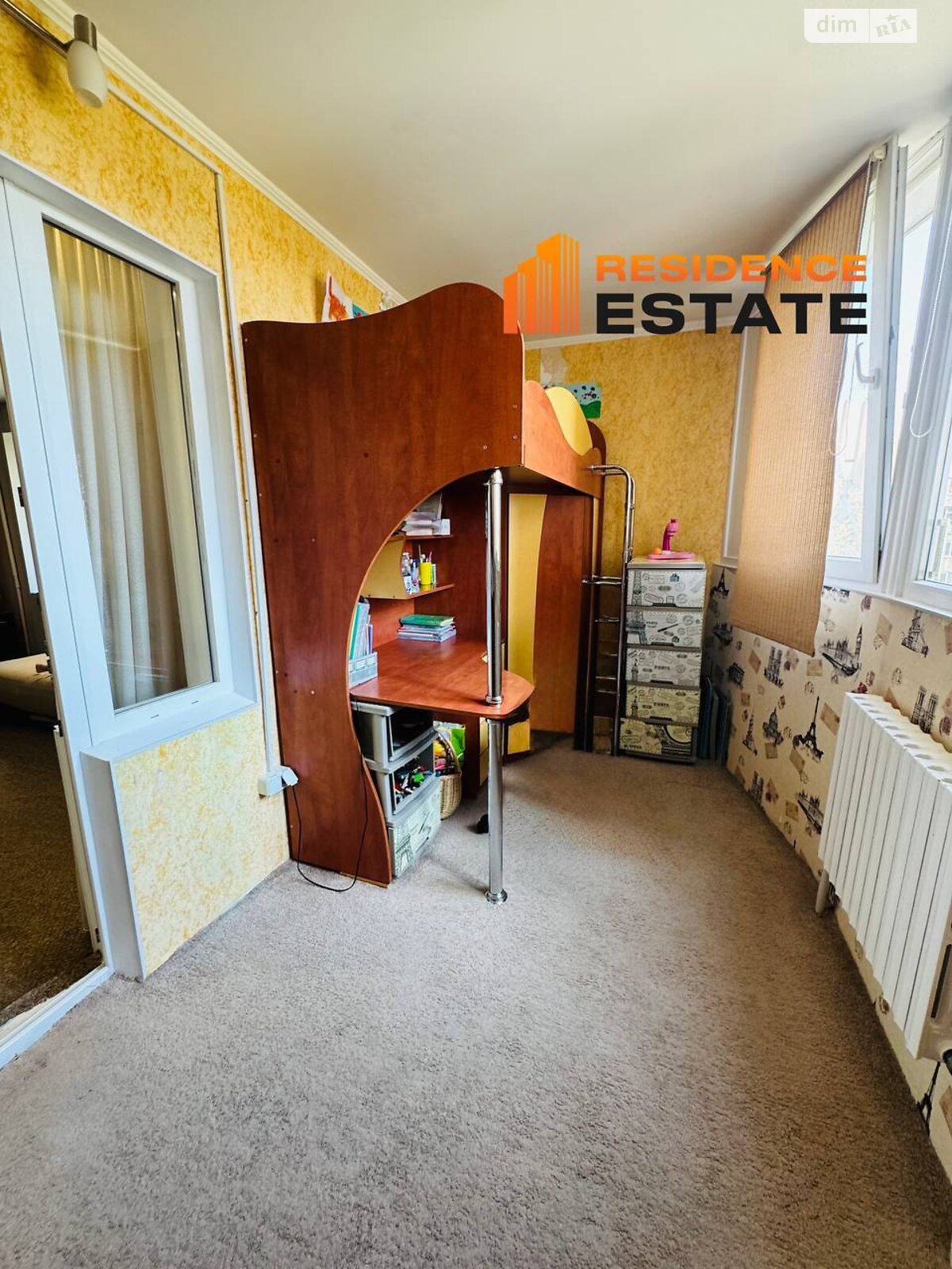 Продаж однокімнатної квартири в Одесі, на вул. Сергія Шелухіна 55, фото 1 Продаж однокімнатної квартири в Одесі, на вул. Сергія Шелухіна 55, фото 1