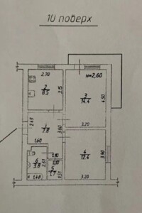 Продажа двухкомнатной квартиры в Одессе, на ул. Среднефонтанская, район Шевченка фото 2