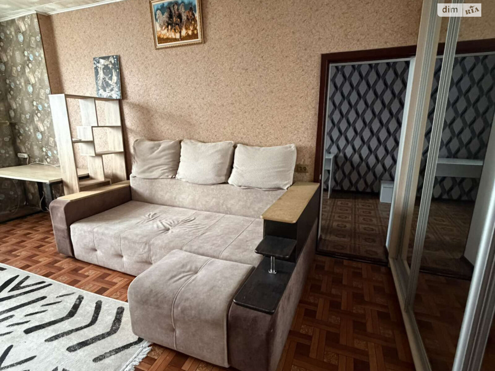 Продажа трехкомнатной квартиры в Одессе, на ул. Левитана, район Школьный фото 1