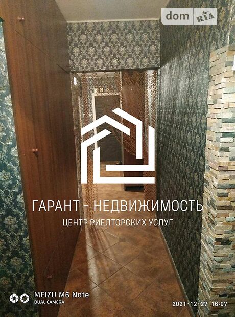 Продажа пятикомнатной квартиры в Одессе, на просп. Небесной Сотни 12, район Школьный фото 1 Продажа пятикомнатной квартиры в Одессе, на просп. Небесной Сотни 12, район Школьный фото 1