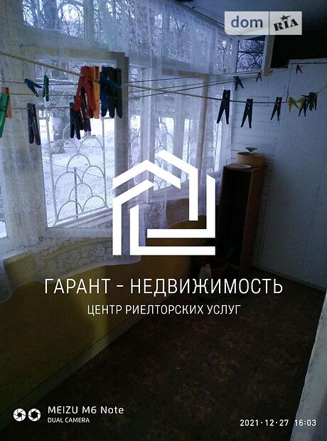 Продажа пятикомнатной квартиры в Одессе, на просп. Небесной Сотни 12, район Школьный фото 1 Продажа пятикомнатной квартиры в Одессе, на просп. Небесной Сотни 12, район Школьный фото 1