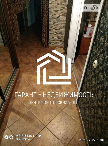 Продажа пятикомнатной квартиры в Одессе, на просп. Небесной Сотни 12, район Школьный фото 1 Продажа пятикомнатной квартиры в Одессе, на просп. Небесной Сотни 12, район Школьный фото 1