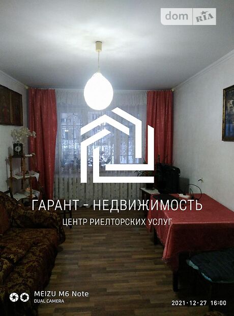 Продажа пятикомнатной квартиры в Одессе, на просп. Небесной Сотни 12, район Школьный фото 1 Продажа пятикомнатной квартиры в Одессе, на просп. Небесной Сотни 12, район Школьный фото 1