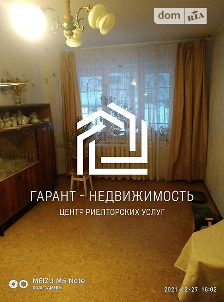 Продажа пятикомнатной квартиры в Одессе, на просп. Небесной Сотни 12, район Школьный фото 1 Продажа пятикомнатной квартиры в Одессе, на просп. Небесной Сотни 12, район Школьный фото 1