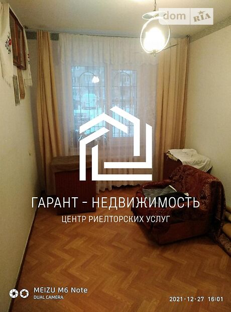 Продажа пятикомнатной квартиры в Одессе, на просп. Небесной Сотни 12, район Школьный фото 1 Продажа пятикомнатной квартиры в Одессе, на просп. Небесной Сотни 12, район Школьный фото 1