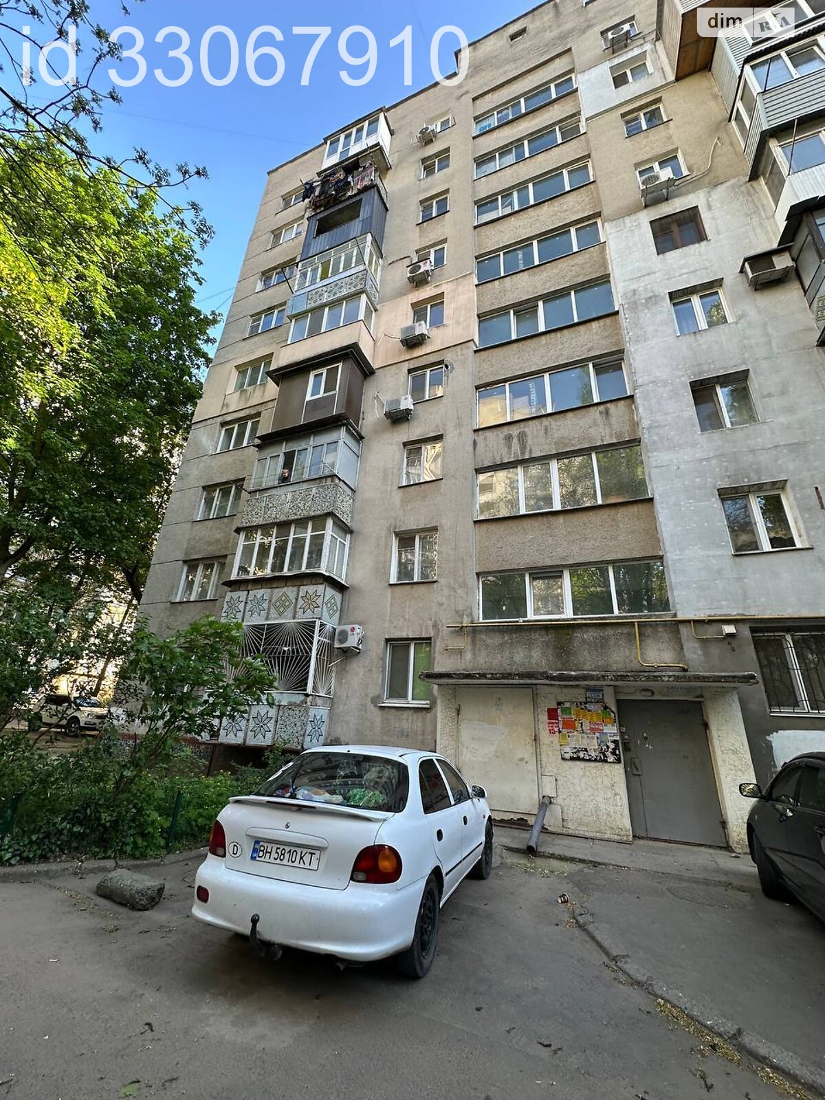Продаж однокімнатної квартири в Одесі, на просп. Небесної Сотні 28, район Шкільний фото 1 Продаж однокімнатної квартири в Одесі, на просп. Небесної Сотні 28, район Шкільний фото 1