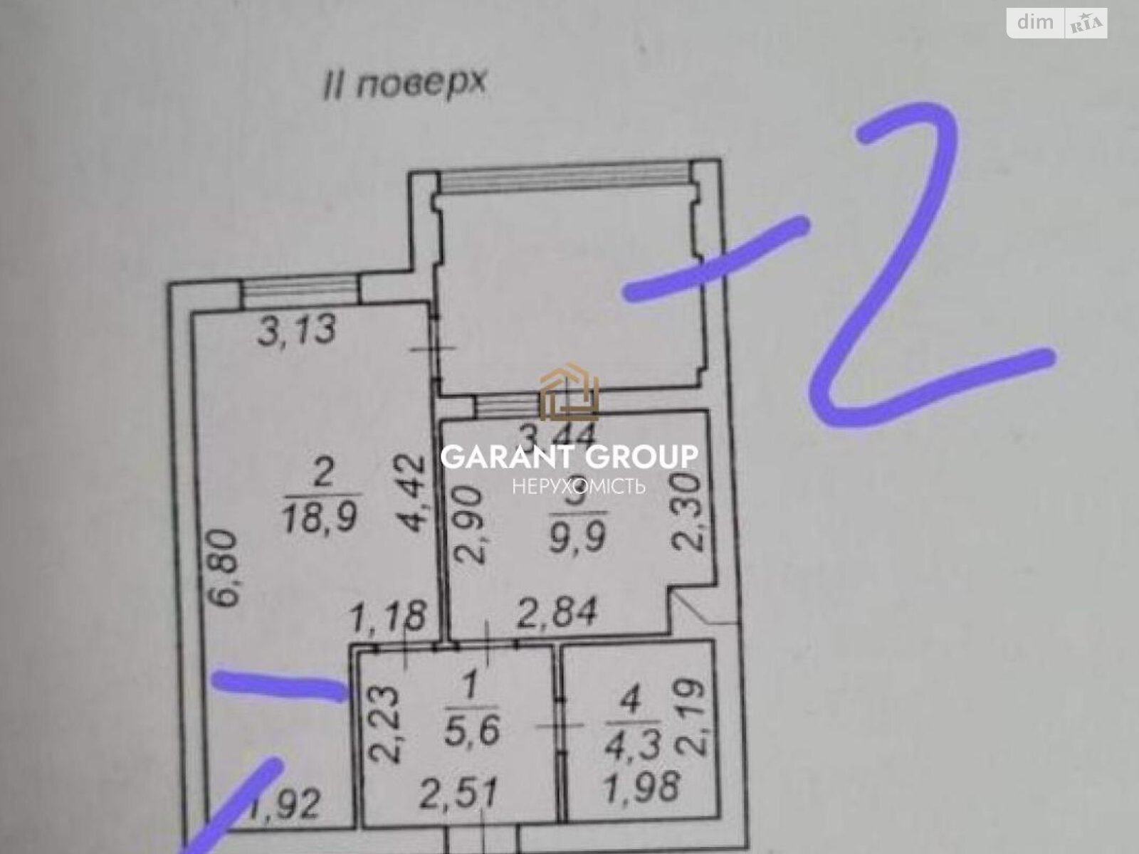 Продажа двухкомнатной квартиры в Одессе, на мас. Радужный, район Школьный фото 1