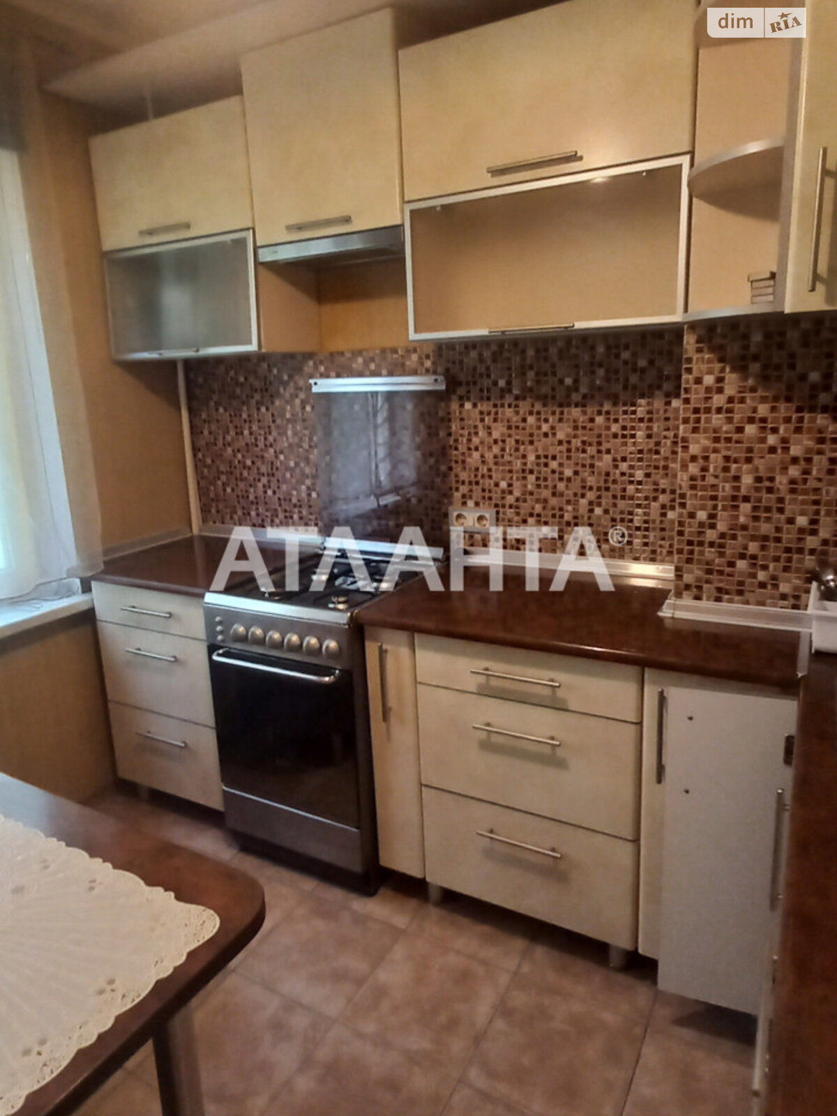 Продажа двухкомнатной квартиры в Одессе, на ул. Балковская, район Слободка фото 1 Продажа двухкомнатной квартиры в Одессе, на ул. Балковская, район Слободка фото 1