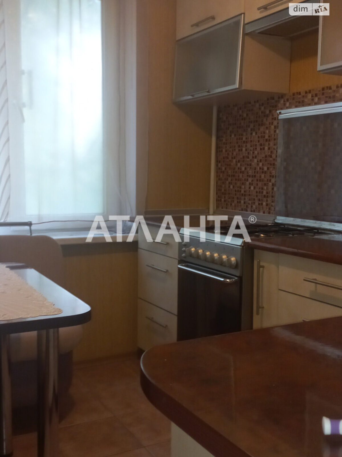 Продажа двухкомнатной квартиры в Одессе, на ул. Балковская, район Слободка фото 1 Продажа двухкомнатной квартиры в Одессе, на ул. Балковская, район Слободка фото 1