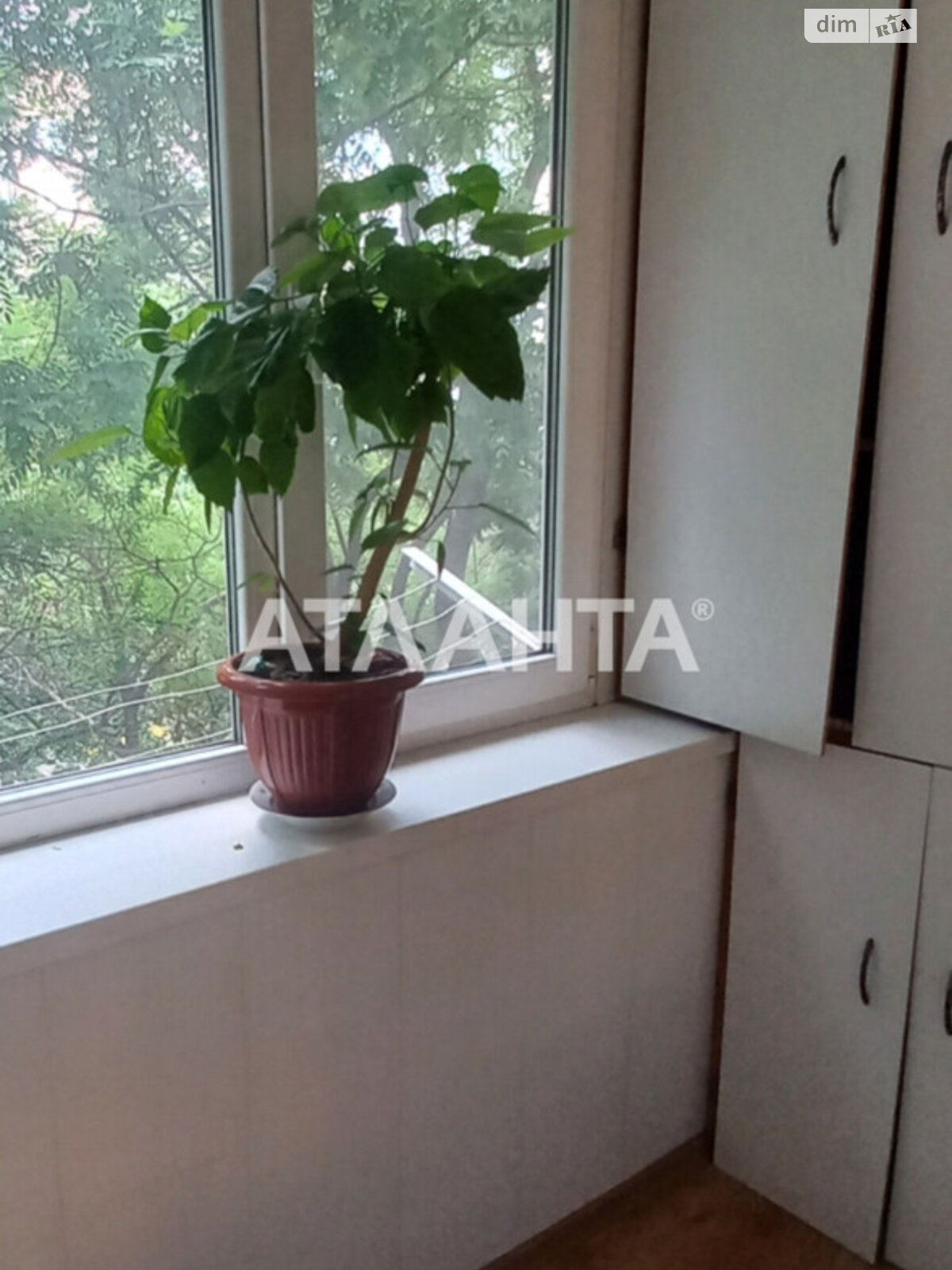 Продажа двухкомнатной квартиры в Одессе, на ул. Балковская, район Слободка фото 1 Продажа двухкомнатной квартиры в Одессе, на ул. Балковская, район Слободка фото 1