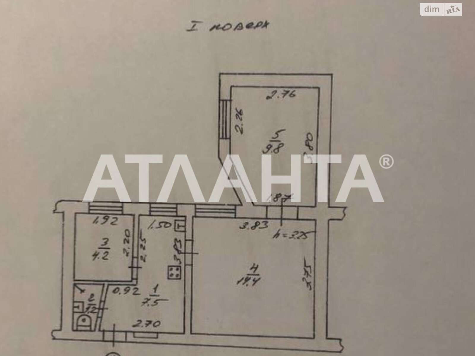 Продаж двокімнатної квартири в Одесі, на вул. Балківська 5, район Слободка фото 1