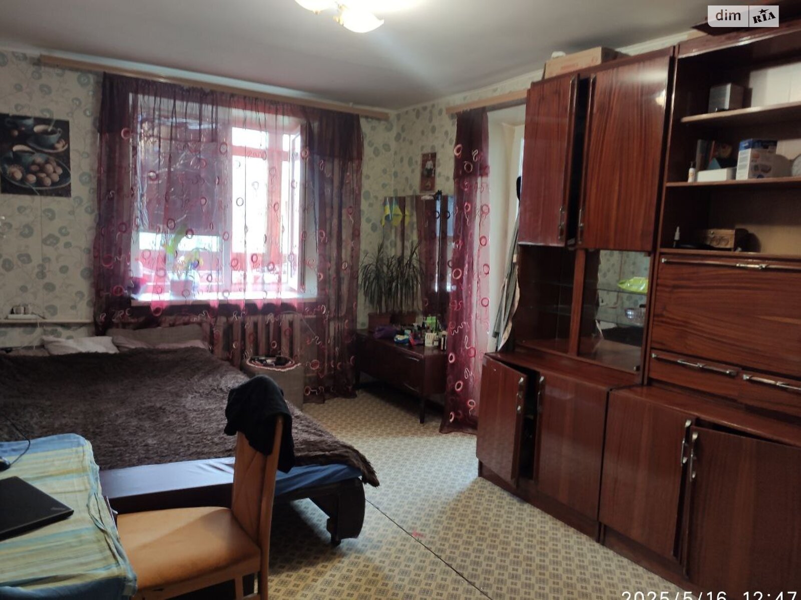 Продажа двухкомнатной квартиры в Одессе, на ул. Балковская, кв. 24, район Слободка фото 1 Продажа двухкомнатной квартиры в Одессе, на ул. Балковская, кв. 24, район Слободка фото 1