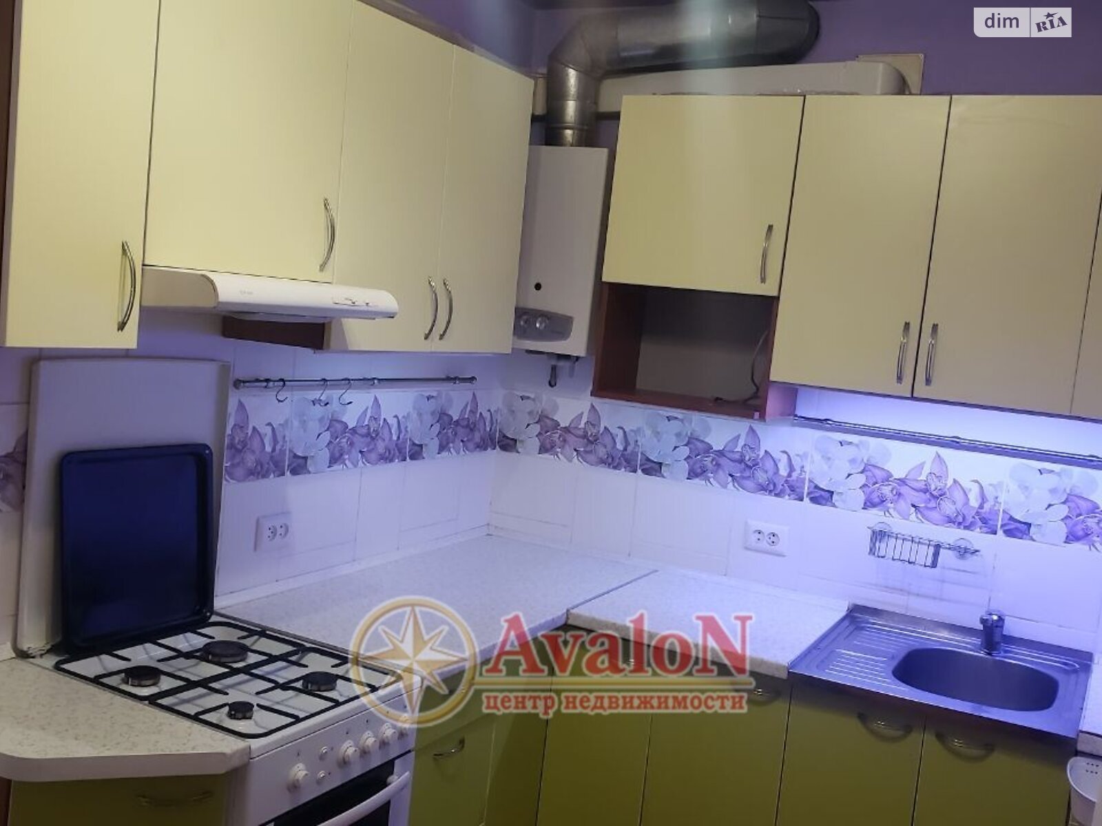 Продажа двухкомнатной квартиры в Одессе, на ул. Балковская 126, район Слободка фото 1