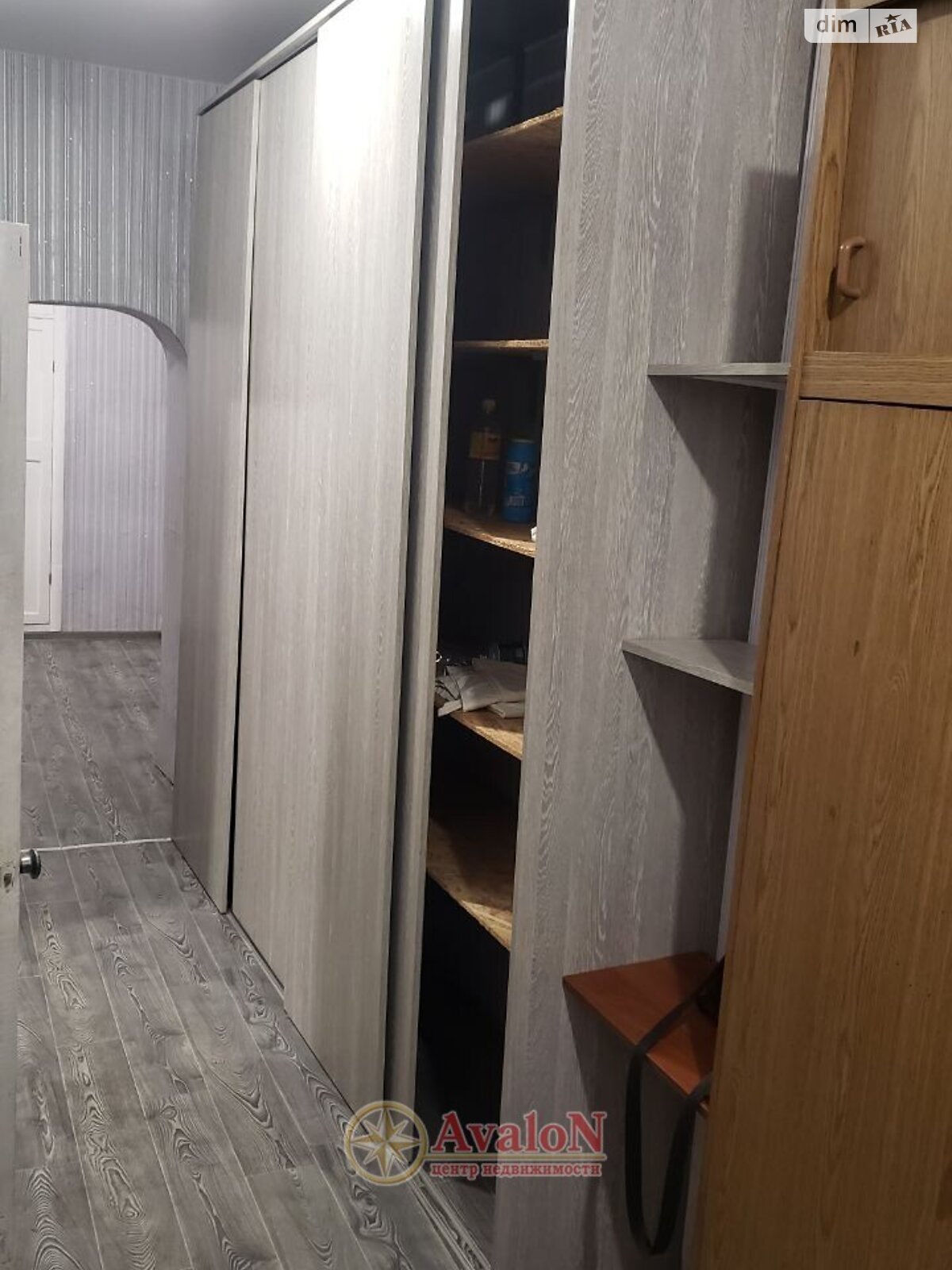 Продажа двухкомнатной квартиры в Одессе, на ул. Балковская 126, район Слободка фото 1