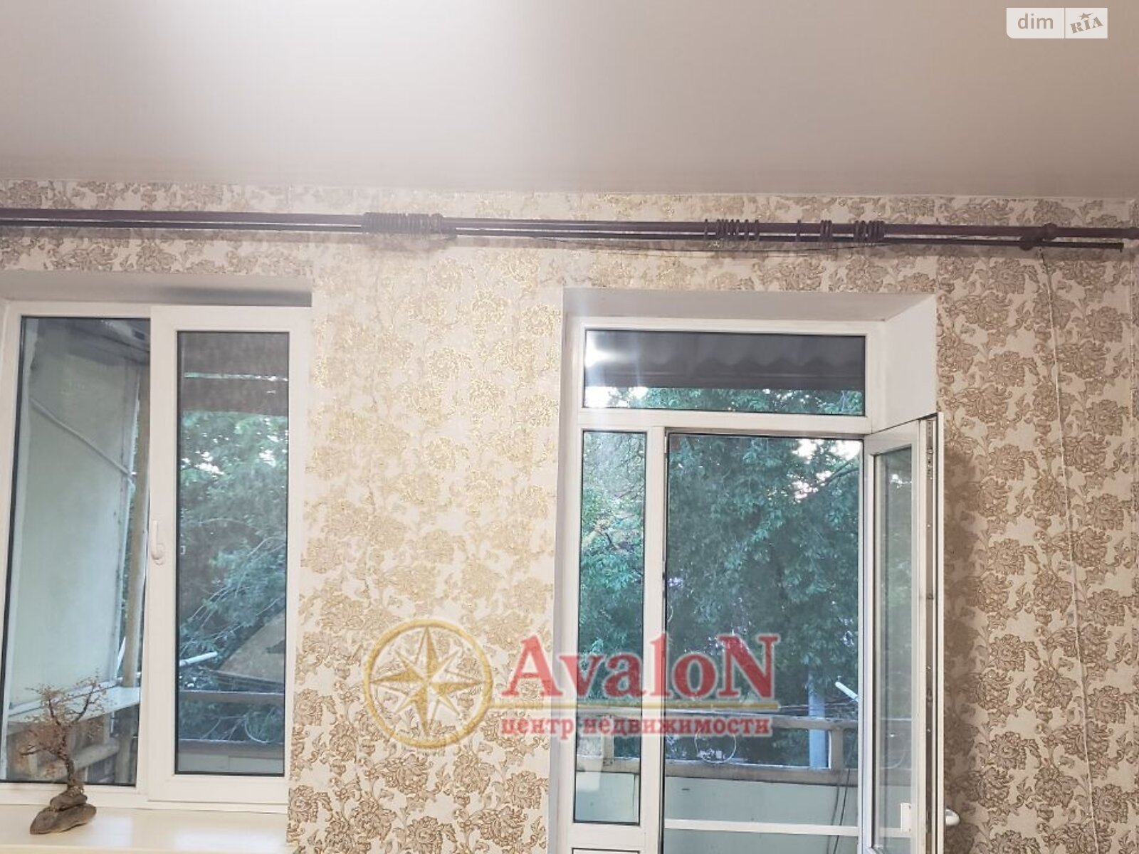 Продажа двухкомнатной квартиры в Одессе, на ул. Балковская 126, район Слободка фото 1