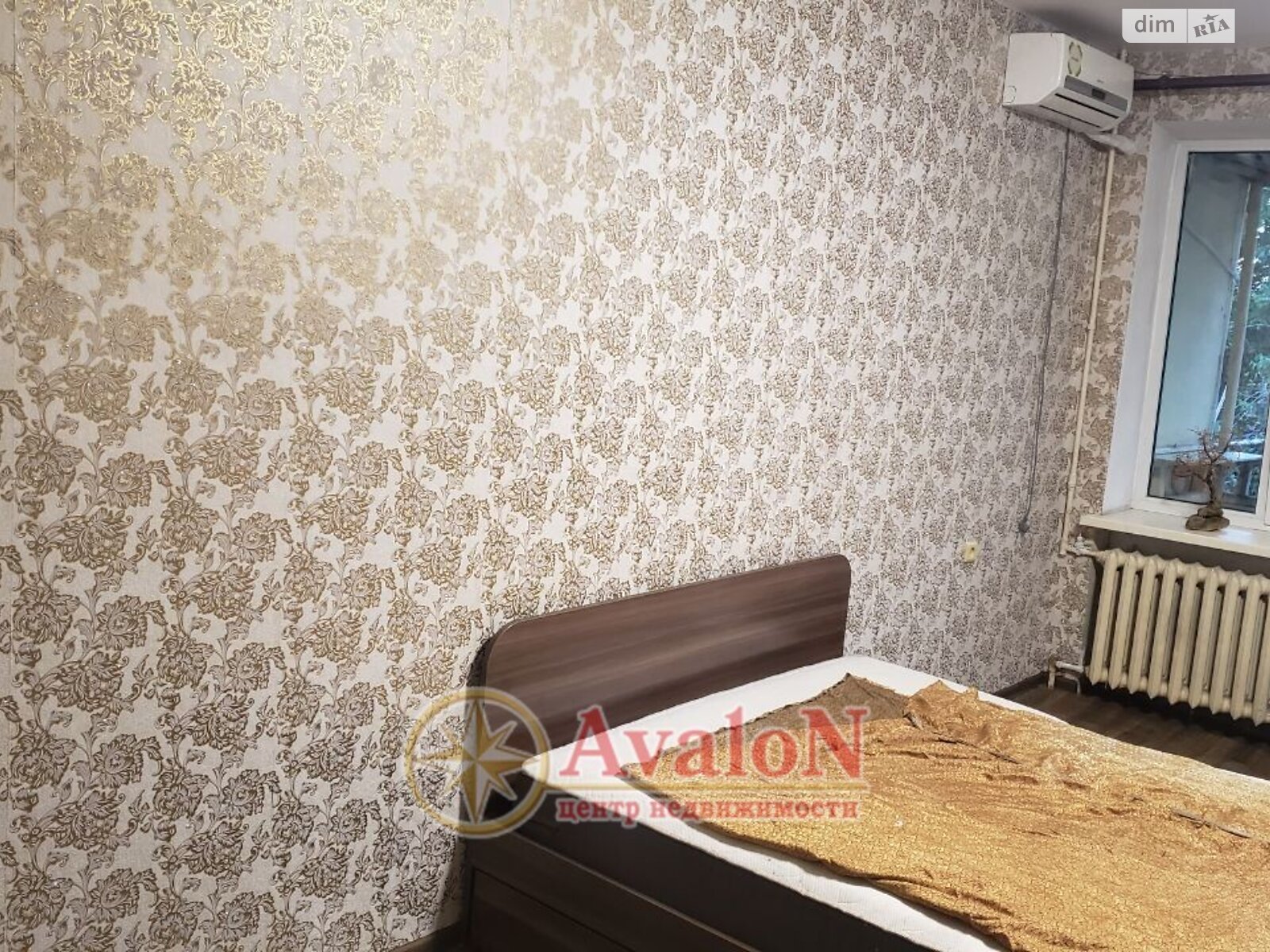 Продажа двухкомнатной квартиры в Одессе, на ул. Балковская 126, район Слободка фото 1