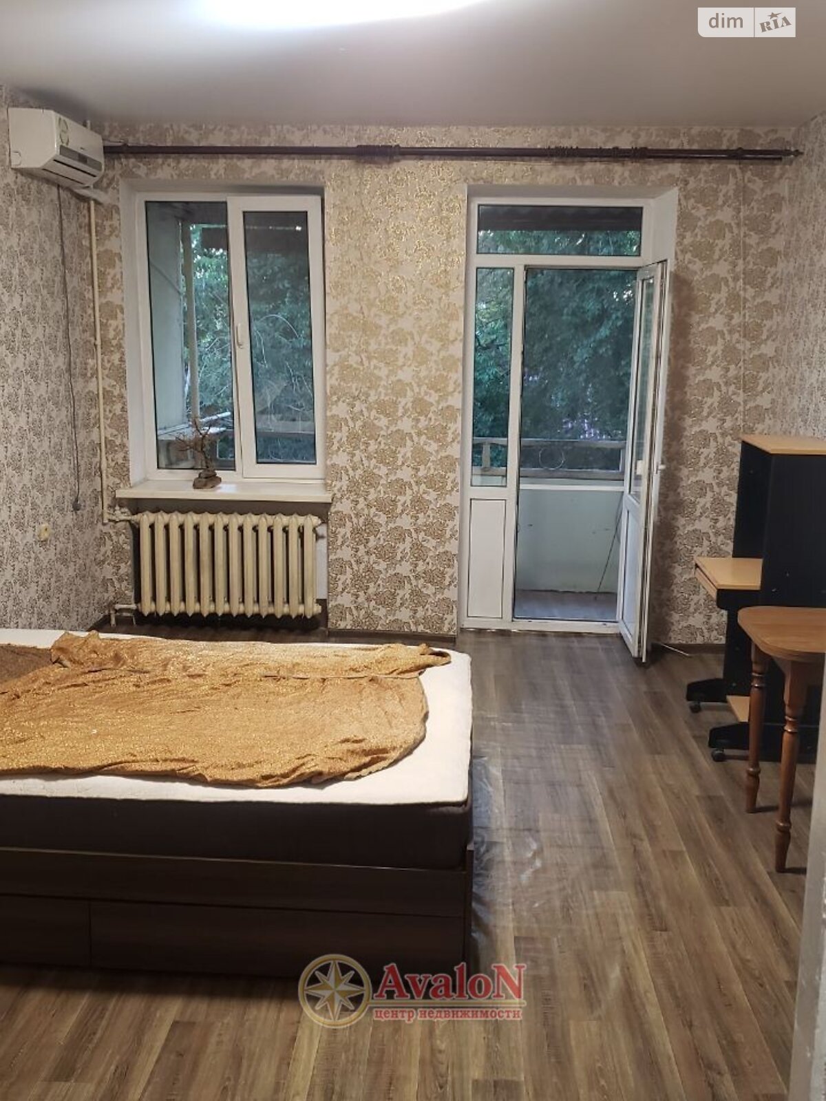 Продажа двухкомнатной квартиры в Одессе, на ул. Балковская 126, район Слободка фото 1