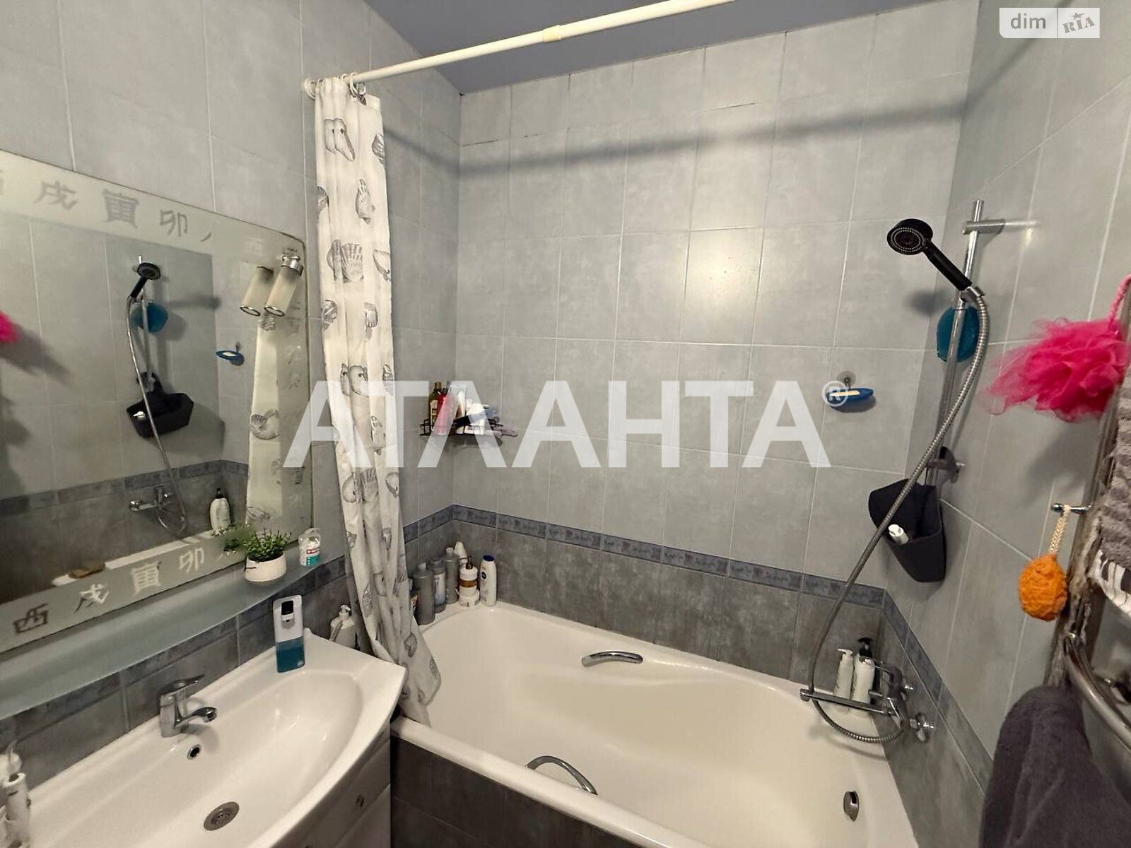 Продажа двухкомнатной квартиры в Одессе, на ул. Балковская, район Слободка фото 1