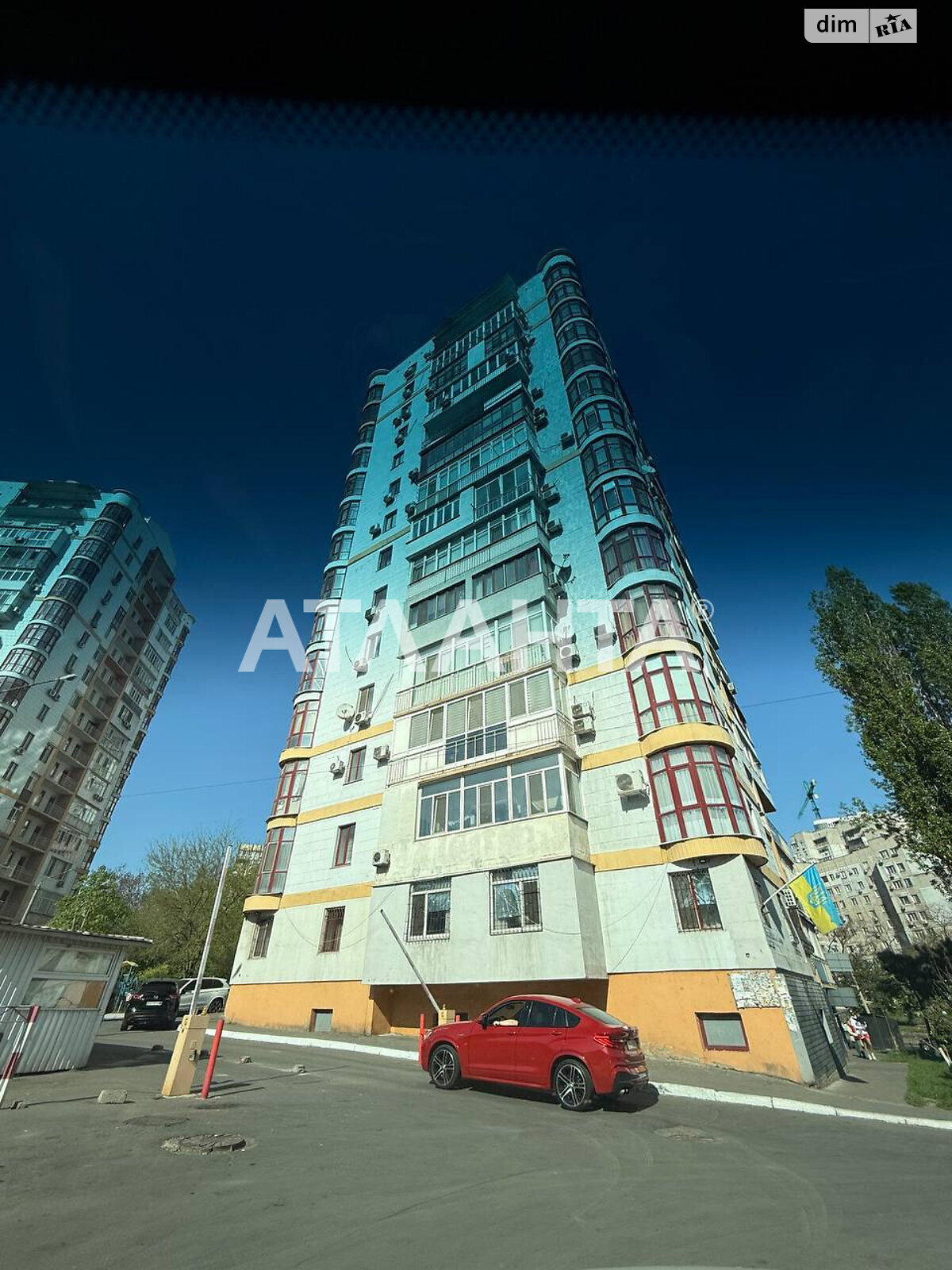 Продажа двухкомнатной квартиры в Одессе, на ул. Балковская, район Слободка фото 1