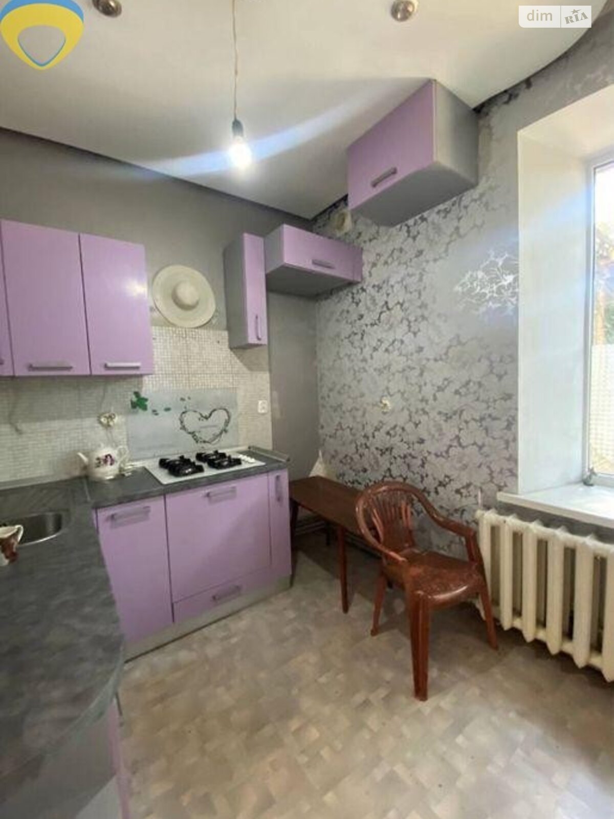 Продажа однокомнатной квартиры в Одессе, на ул. Дальницкая, район Слободка фото 1