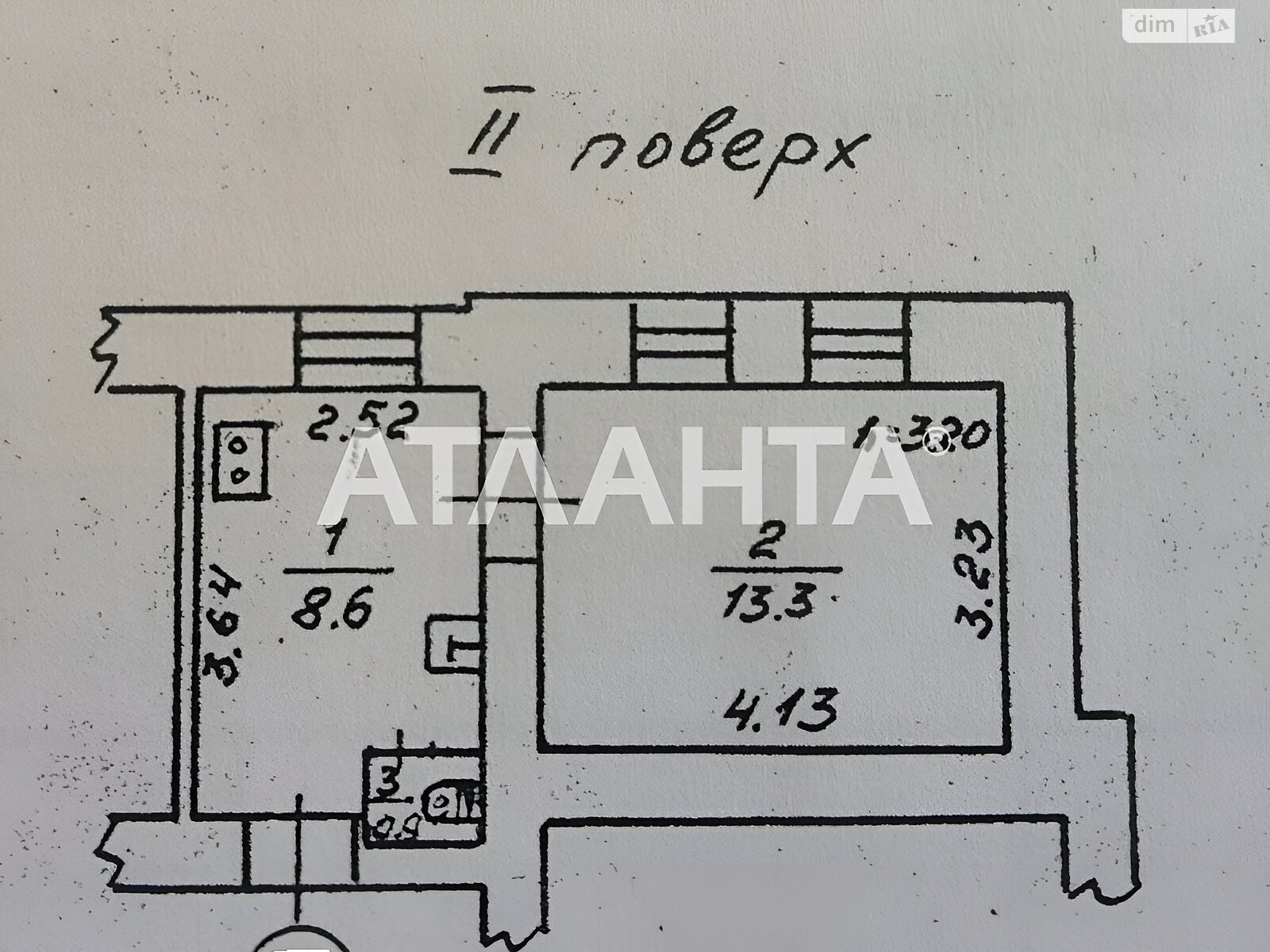 Продажа однокомнатной квартиры в Одессе, на ул. Краснослободская, район Слободка фото 1 Продажа однокомнатной квартиры в Одессе, на ул. Краснослободская, район Слободка фото 1