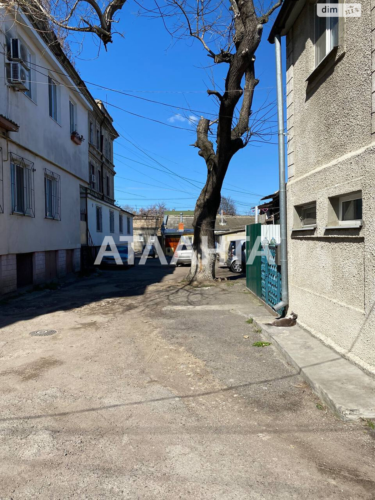 Продажа однокомнатной квартиры в Одессе, на ул. Краснослободская, район Слободка фото 1 Продажа однокомнатной квартиры в Одессе, на ул. Краснослободская, район Слободка фото 1