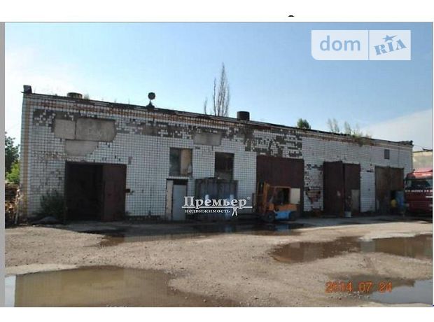 Продажа однокомнатной квартиры в Одессе, на шоссе Ленинградское район Слободка фото 1 Продажа однокомнатной квартиры в Одессе, на шоссе Ленинградское район Слободка фото 1