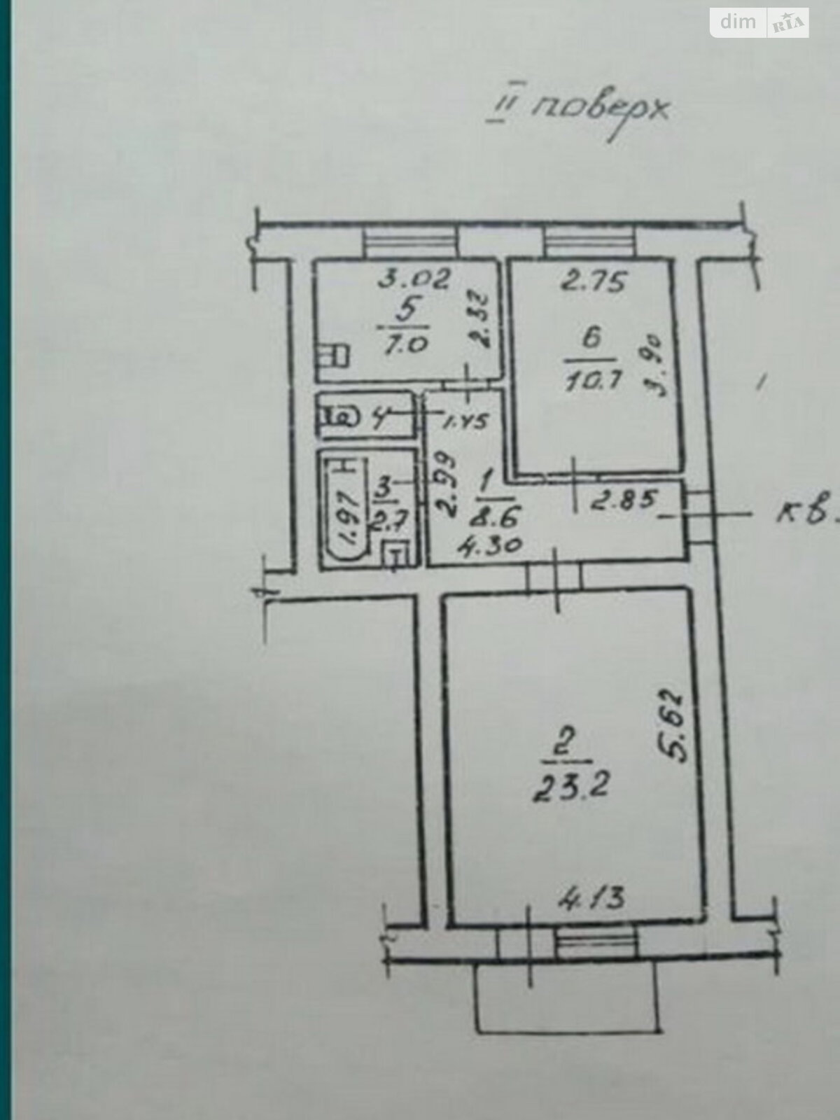 Продажа двухкомнатной квартиры в Одессе, на ул. Маловского 1, район Слободка фото 1