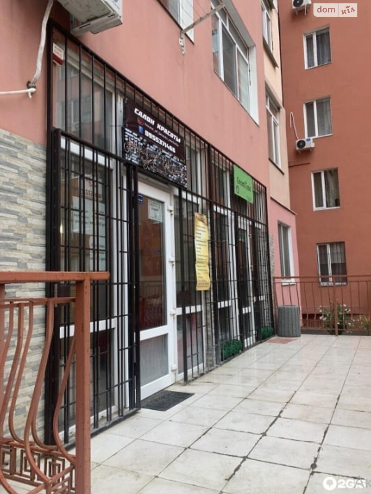 Продаж двокімнатної квартири в Одесі, на вул. Михайла Грушевського, район Слободка фото 1