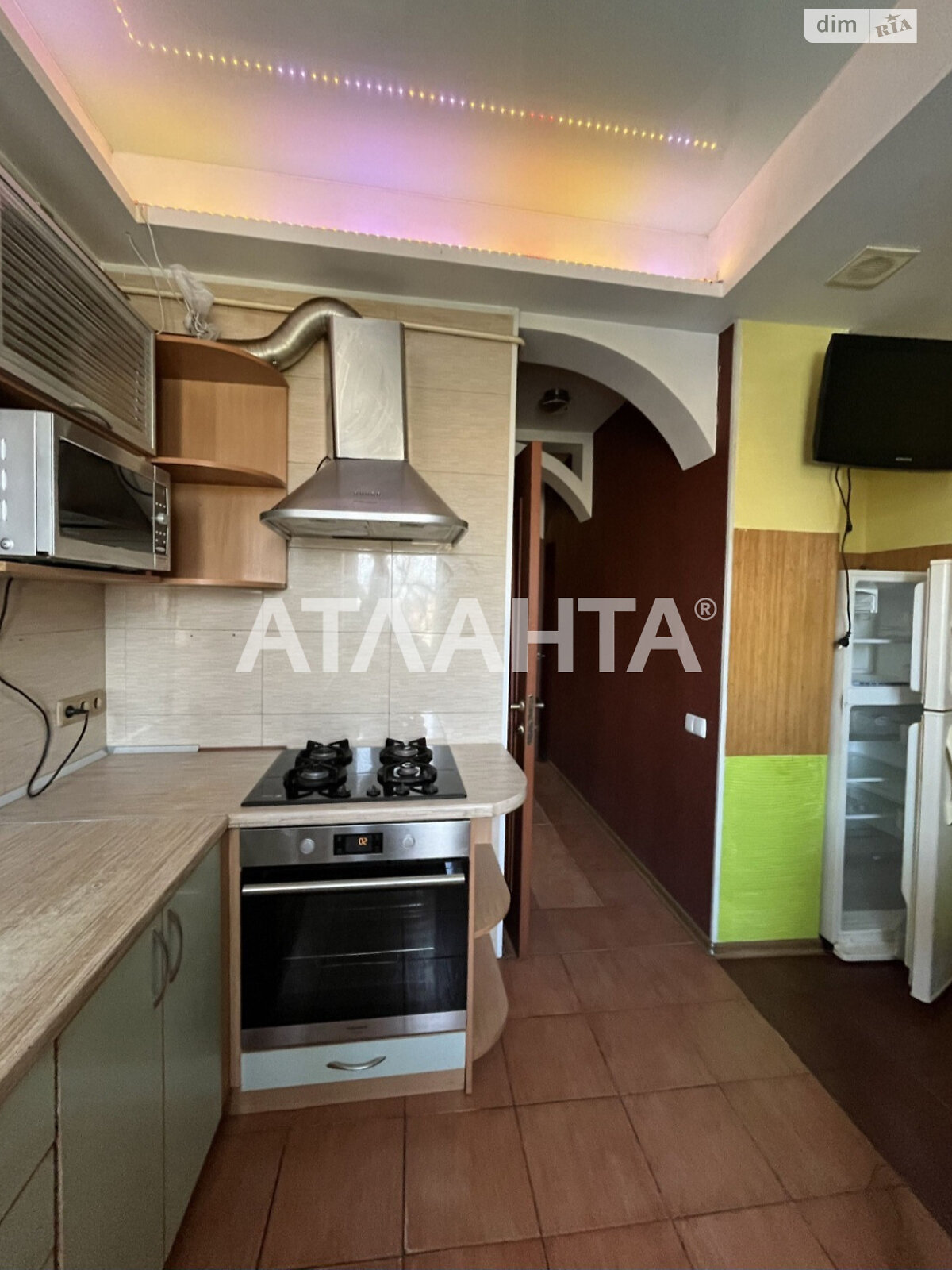 Продажа трехкомнатной квартиры в Одессе, на ул. Михаила Грушевского, район Слободка фото 1