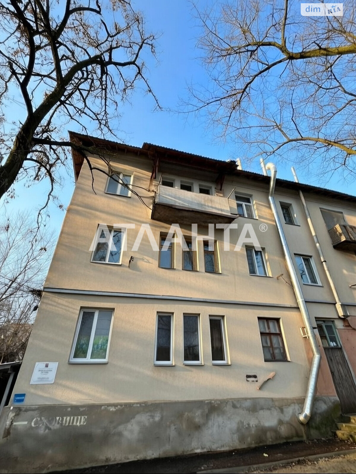 Продажа трехкомнатной квартиры в Одессе, на ул. Михаила Грушевского, район Слободка фото 1