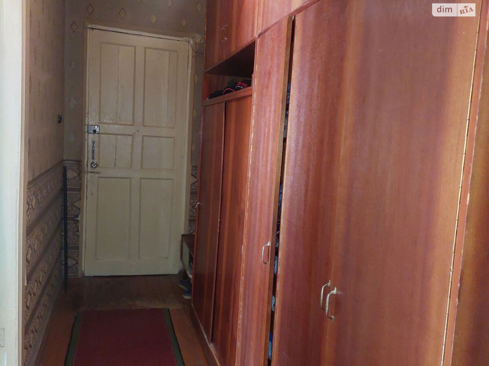 Продажа двухкомнатной квартиры в Одессе, на ул. Одесская, район Слободка фото 1