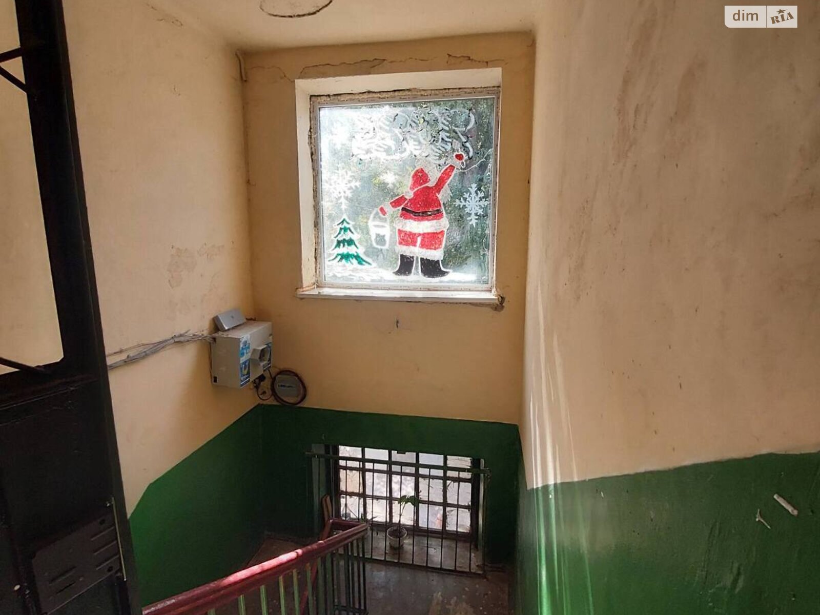 Продажа двухкомнатной квартиры в Одессе, на ул. Одесская, район Слободка фото 1